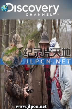 阿拉斯加神秘三角第04集