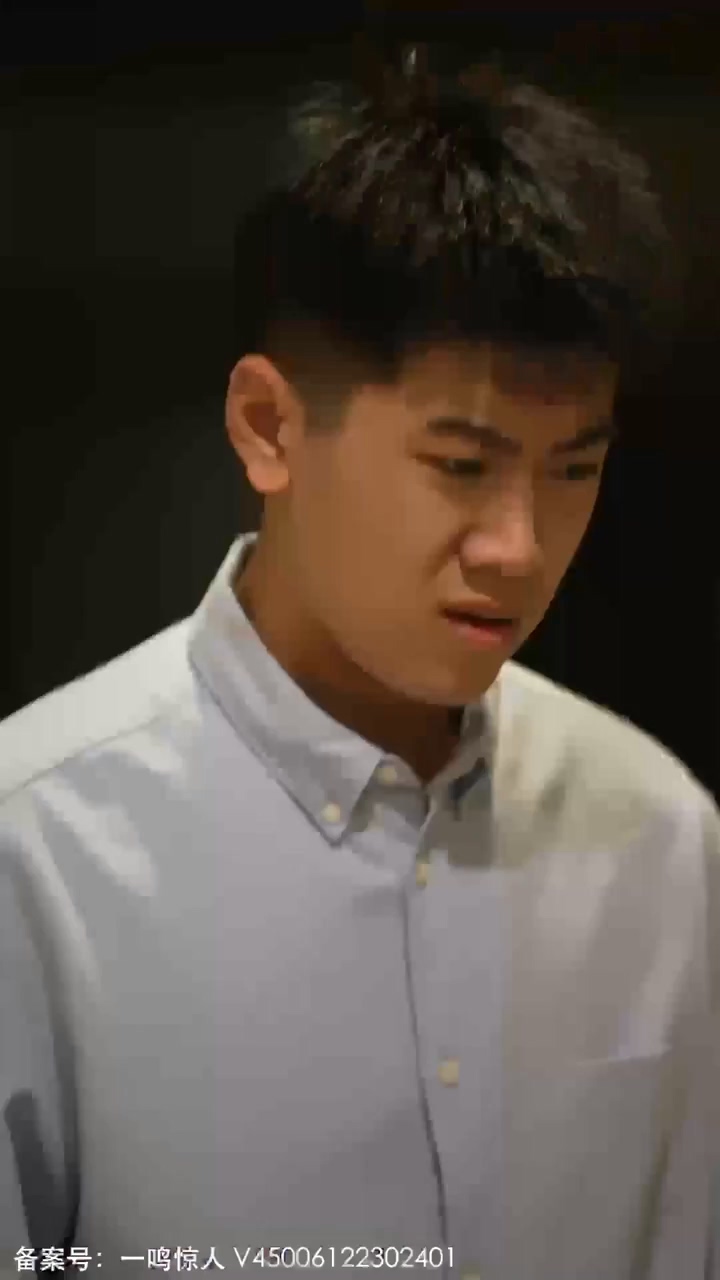 短剧一鸣惊人第06集