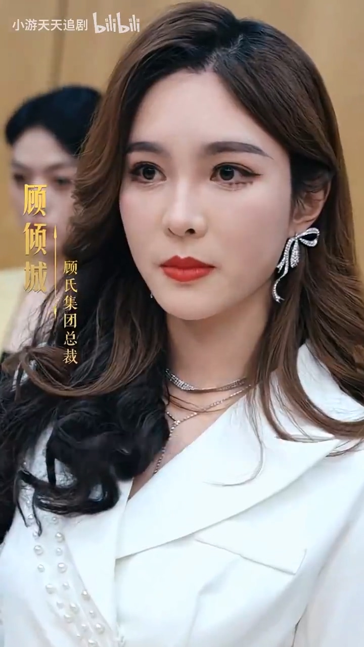蜇龙第03集