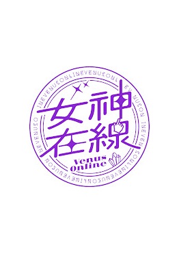 女神在线第四季第21集