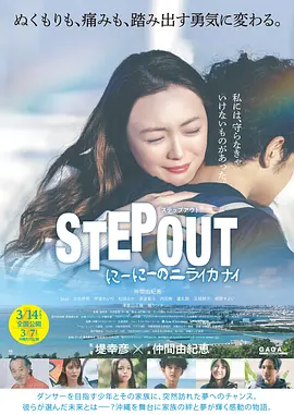 出走哥哥的彼界
