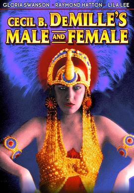 男人与女人(全集)